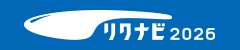 マイナビ2026